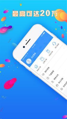 速去花2024  v3.5.3图3