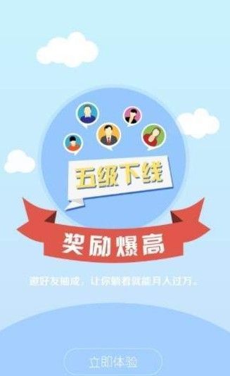 卡卡接码平台福利手机版  v3.14.00图3