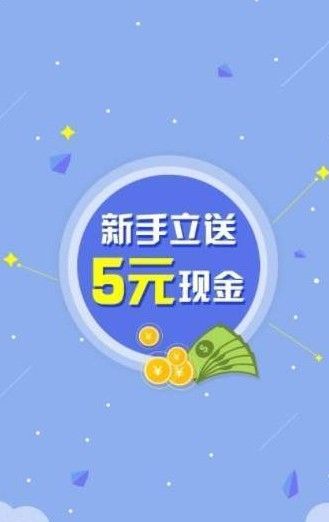 卡卡接码平台福利手机版