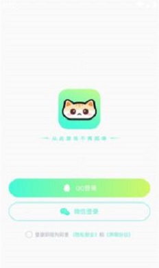 声萌官方下载