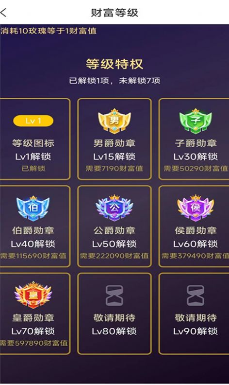 双欢手机版