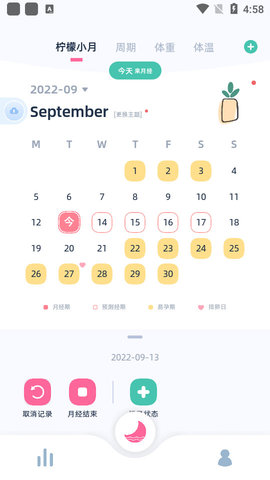 鲜花网