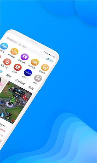 多多陪玩app