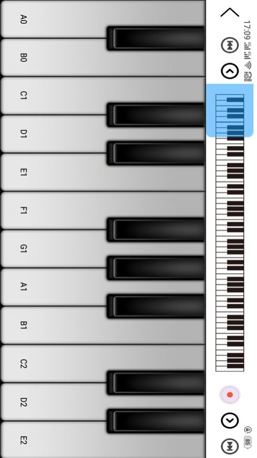 吉他智能调音器下载  v1.0.0图3