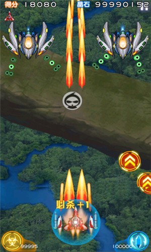 葫芦侠修改器苹果版  v3.9.0图1