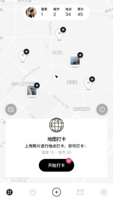 pottsness荧插画大全最新