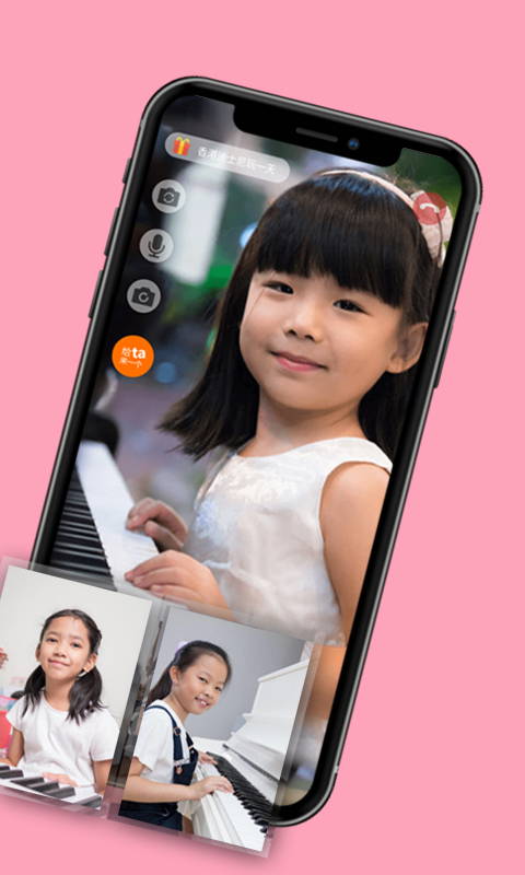 来吖练琴  v1.0图1
