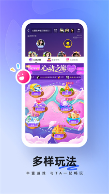 虎牙旗下酥音派对