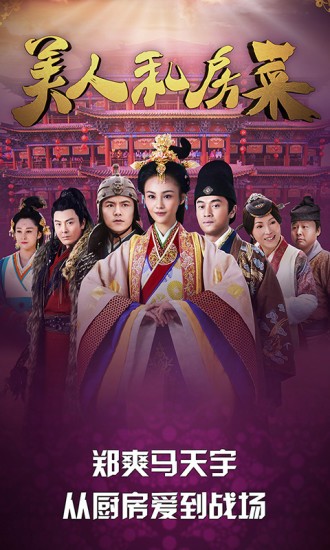 风行视频旧版极光下载