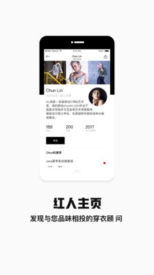 袋袋购优选