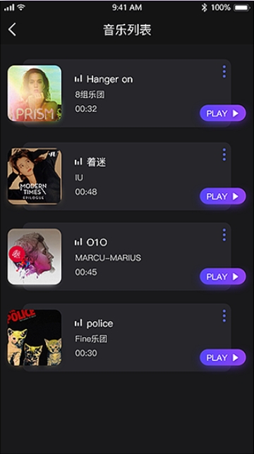 享看短视频2021最新版下载  v1.0图2