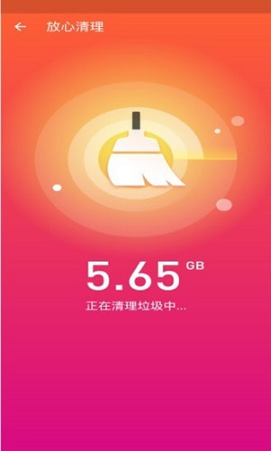 心雨天气  v1.0图1
