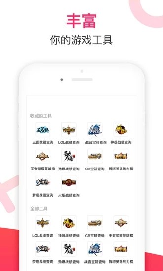 小嘀咕视频最新版  v1.0.5图3