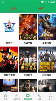河马视频2023年最新版本  v3.3.6图1
