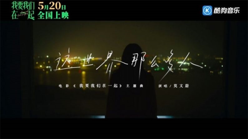 酷狗云播放安卓版  vv1.1.35图3