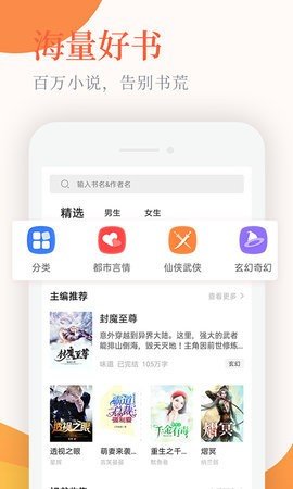 书说阅读2023
