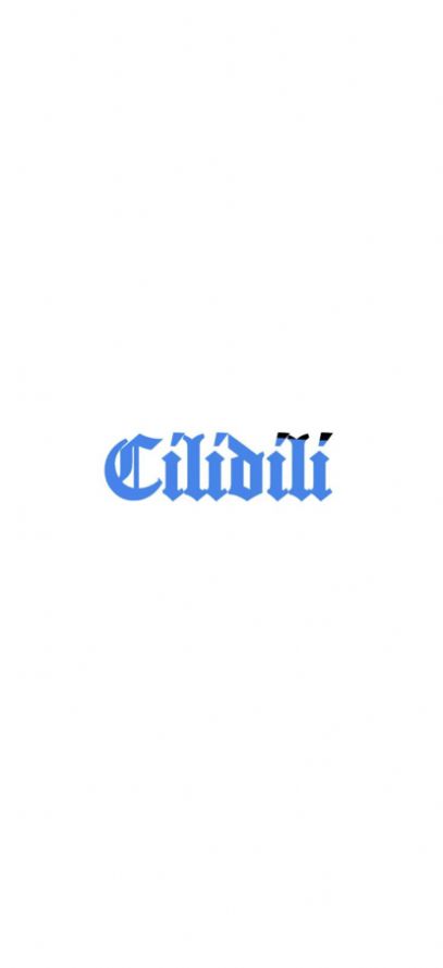 cilidili漫画最新版