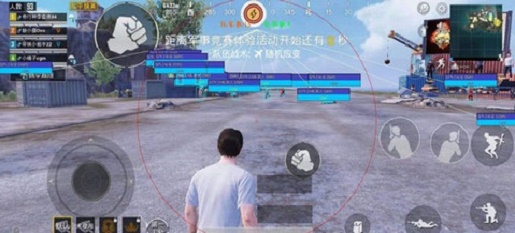 777雷达观透app  v3.25.00图3
