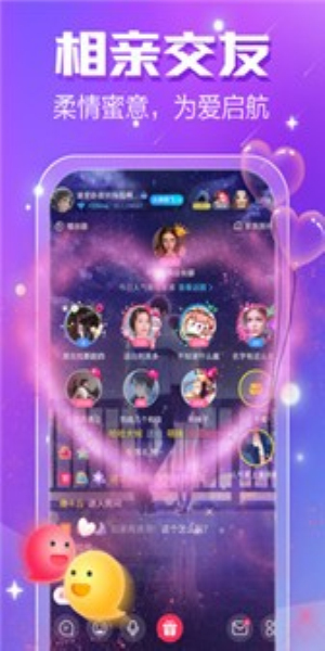 小白语音官网