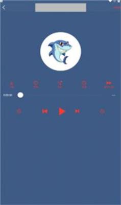 鲨鱼听书0.3.1
