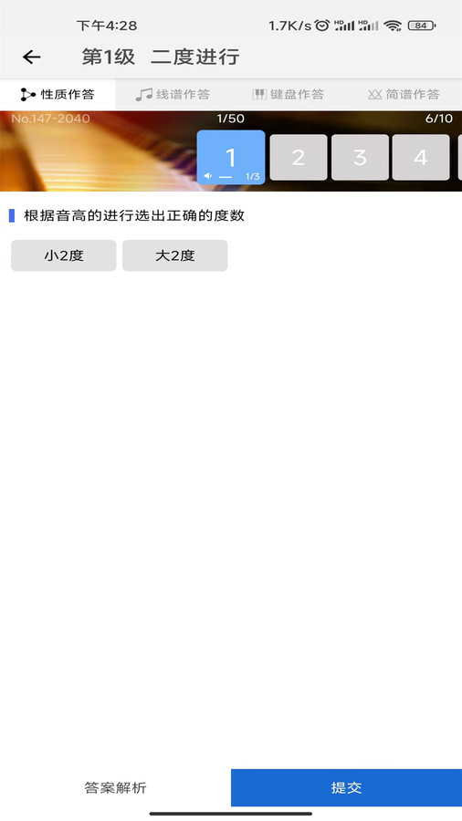 木耳音乐免费版  v1.9.9.14图1