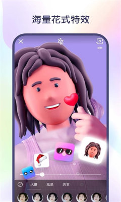 Kwai国际2024  v1.0图2