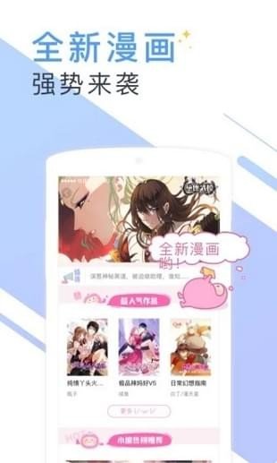 书香小说免费阅读喜欢哥哥