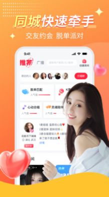 C站2024  v2.3.2图1