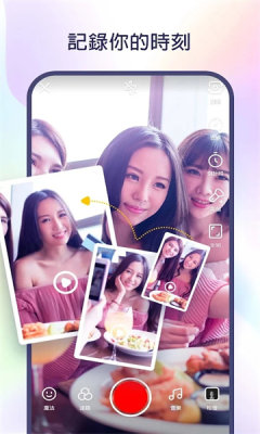 kwai国际中文版  v1.0图3
