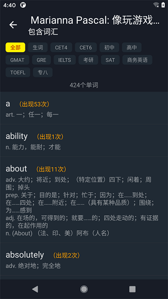 小鹦看看  v1.17.0图2