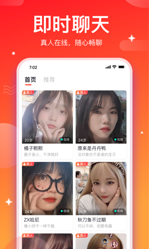 小情思2023