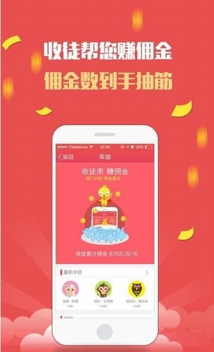 贷我玩最新版
