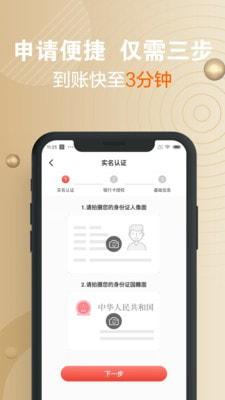 顶好花2024  v1.0图2