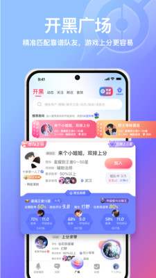 小鹅娱音2023