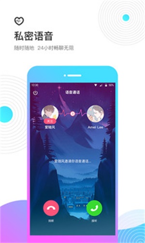 考米APP企业版  v1.7.1图1