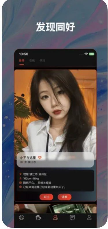 小众社2023