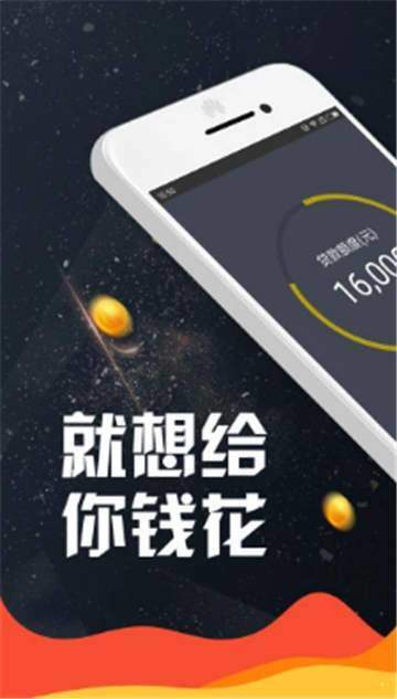 花花吧免费版  v1.5.2图1