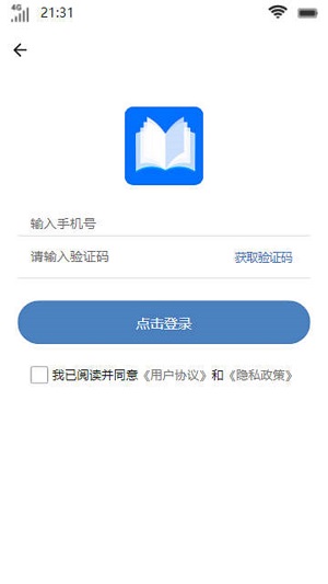 尧冥书坊免费版  v1.0.4图1
