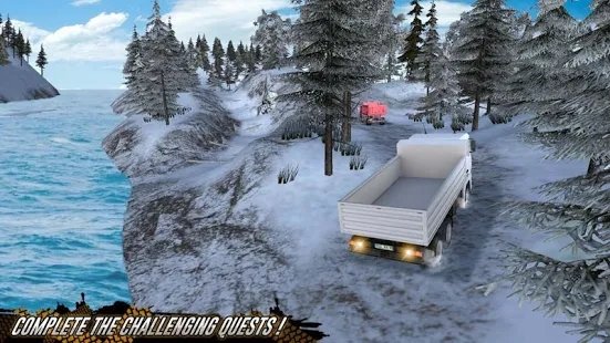 模拟山地飙车  v1.1图3