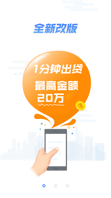 51零用钱