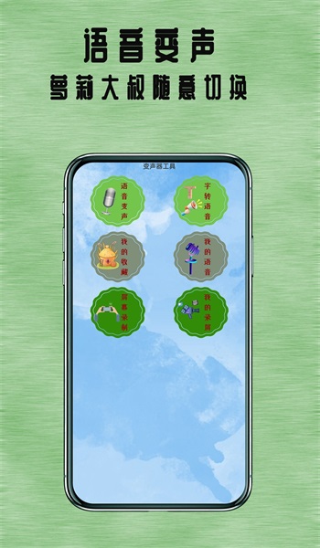 掌上追书神器最新版  v1.0.2图2