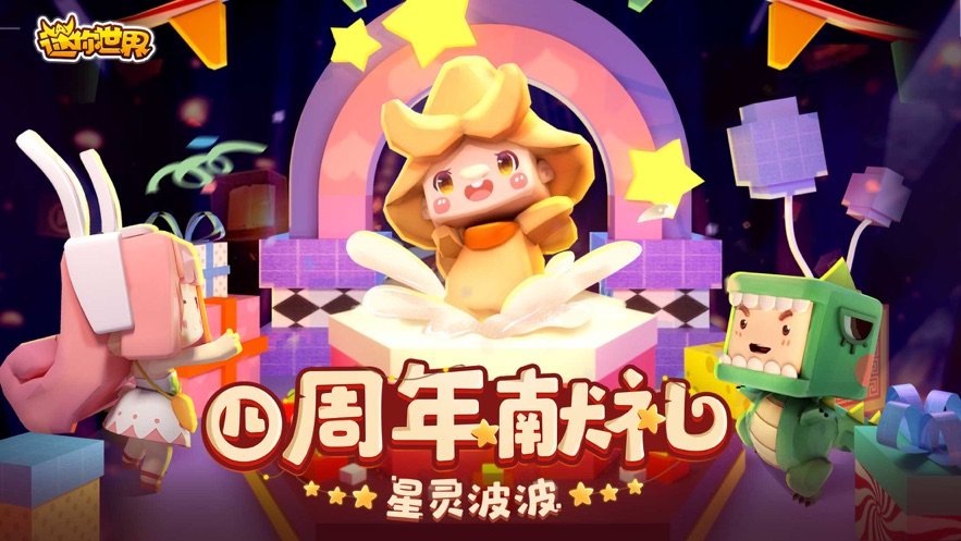 万能激活码生成器下载中文版  v1.1.01图3