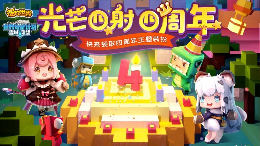万能激活码生成器下载中文版  v1.1.01图2
