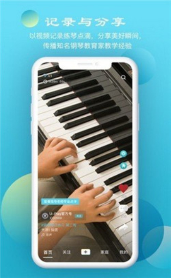 鲸视频  v1.4.7图1