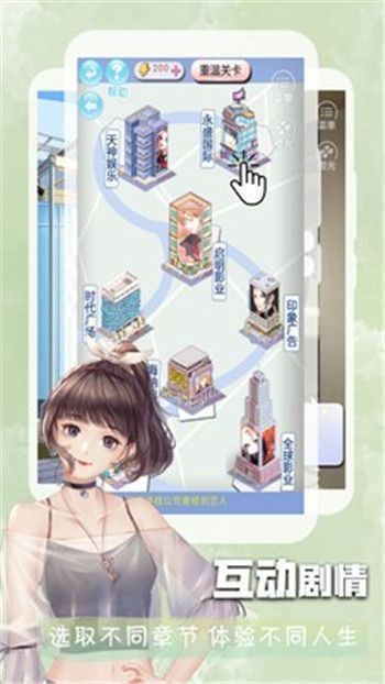 叮当阅读器最新版