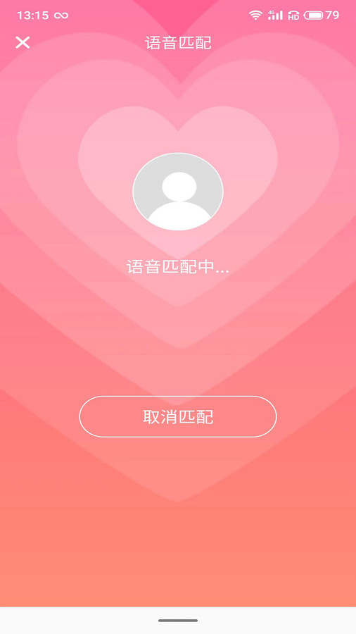 遇之恋app