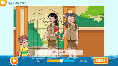 走向未来  v4.1.9图2