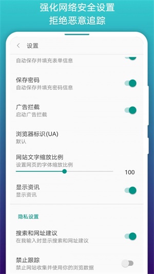 阅站漫画2023