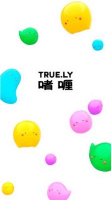 啫喱2023