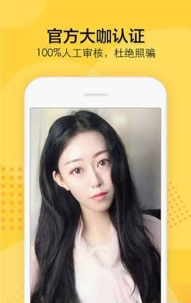 知蜜2023